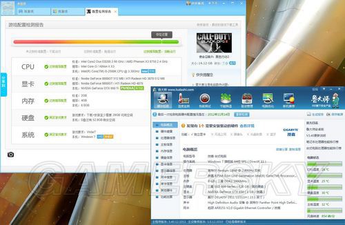 游民星空使命召唤9怎么下载游民星空与使命召唤9，探索战争的深度与广度-第2张图片