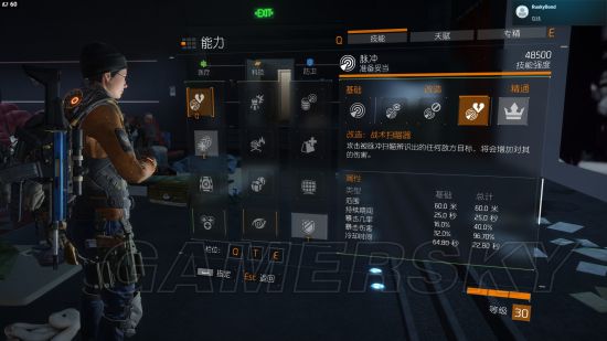 全境封锁黄金版和普通版的区别全境封锁黄金版，深度解析与体验