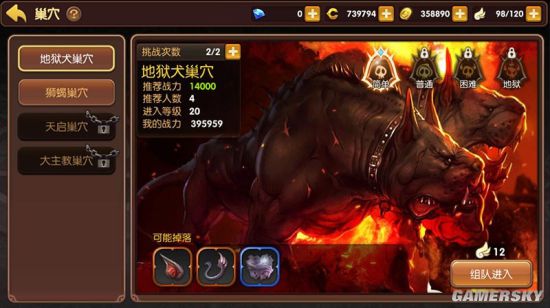 龙之谷最新bug揭秘与应对策略-第2张图片