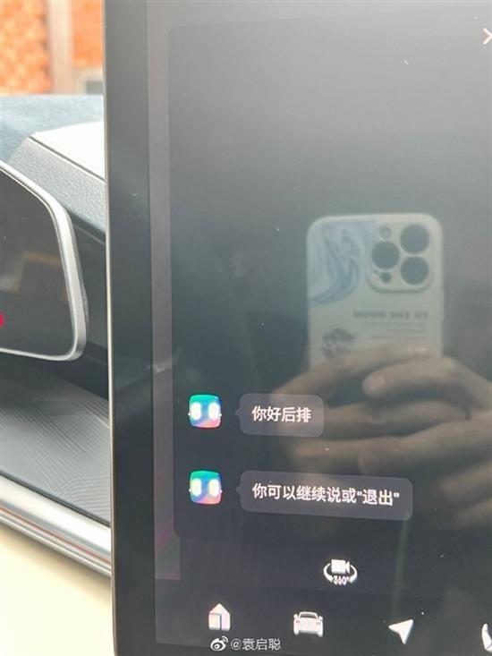 公交车后排的爱公交车后车座上的疯狂经历