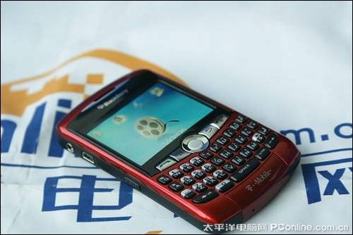 vodafonewifi喷浆54Vodafone WiFi与喷浆技术的融合应用-第3张图片