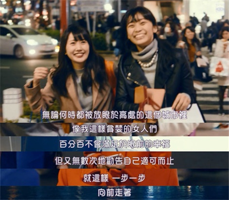 女子初尝黑人巨嗷嗷叫女子初尝的奇妙体验，黑人巨嗷的独特魅力
