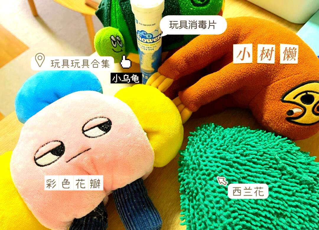 探索WRITEAS小玩具的无限乐趣
