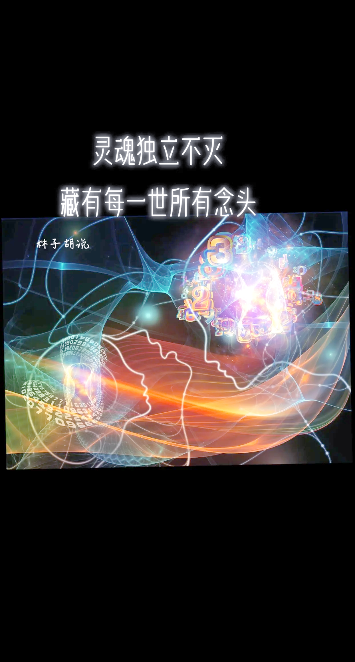 探索虚拟世界的自由，一款可自由浏览内部位的游戏-第2张图片
