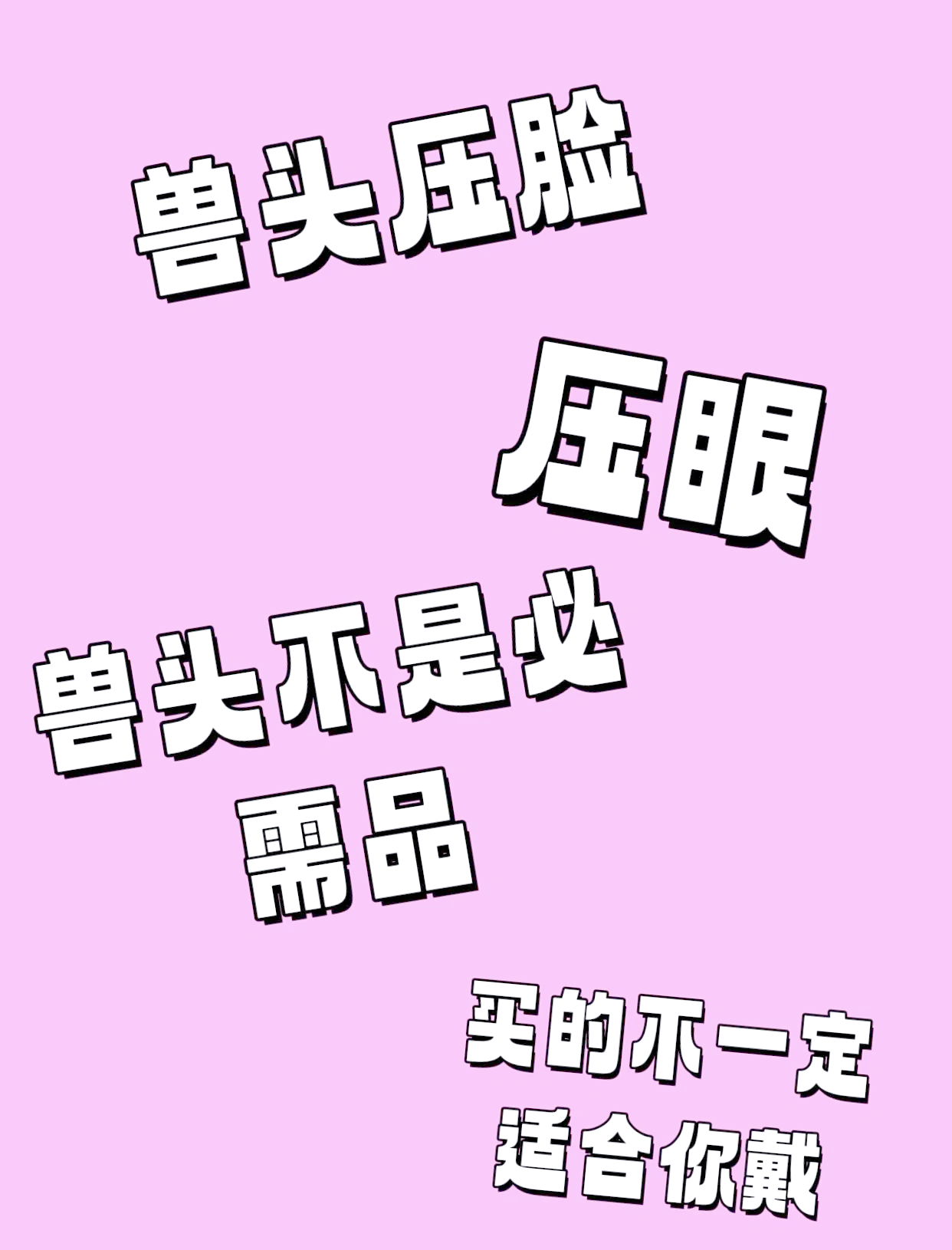 关于嘼皇妓院与BESTIALITYSEX的探讨