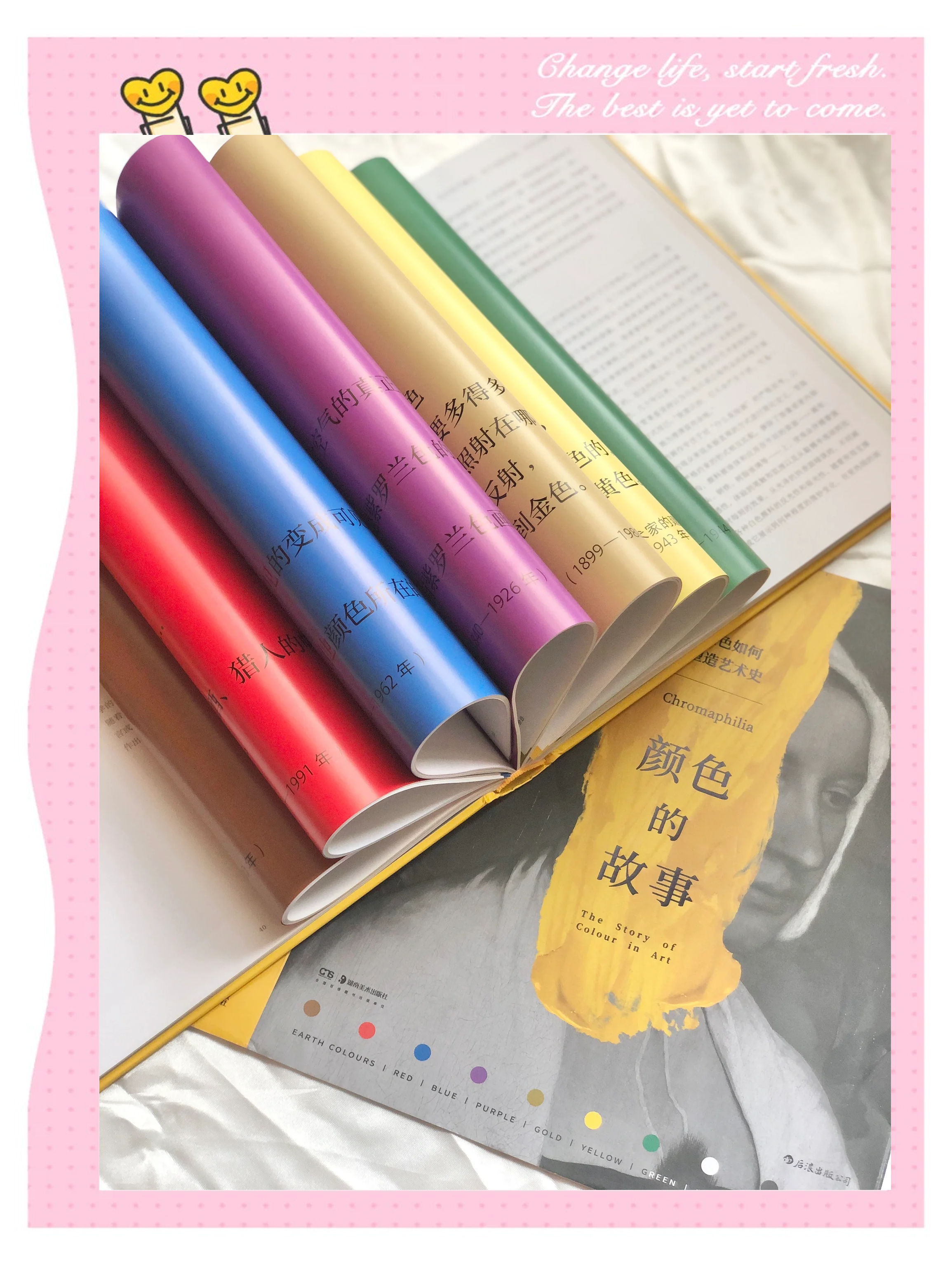 网络色号编码探索网络世界的色彩奥秘——色网络