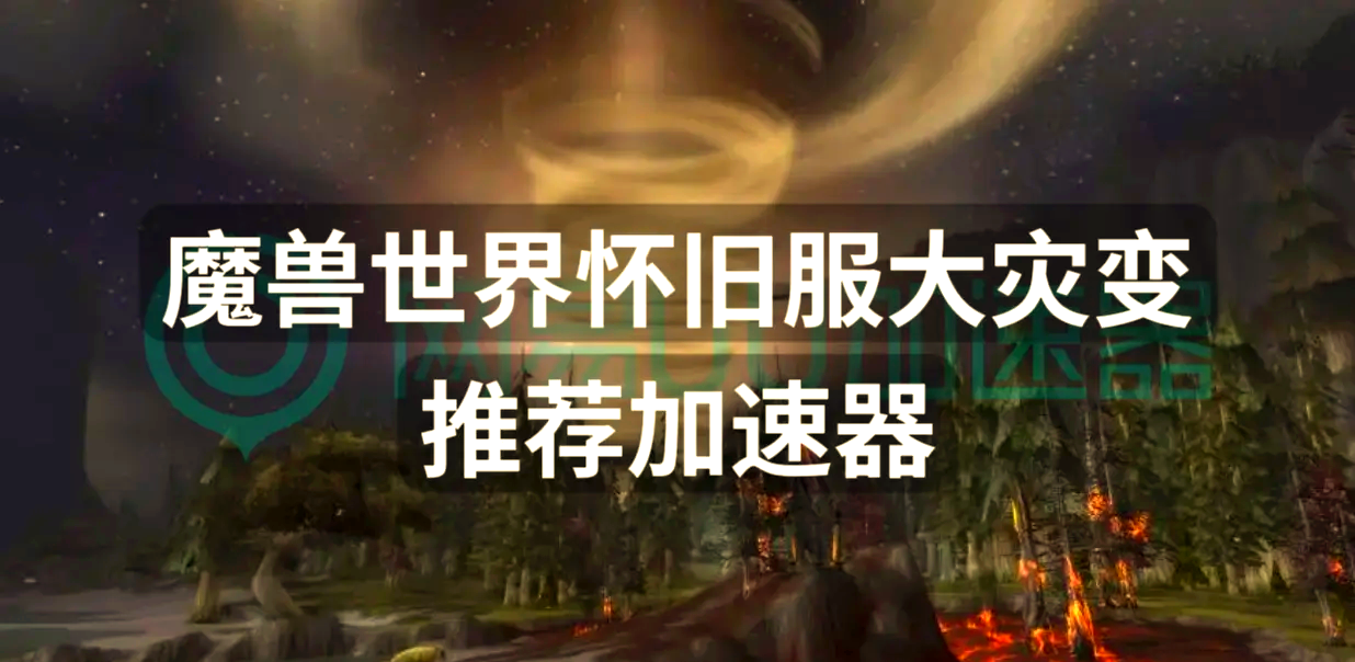 魔兽更新时间每周魔兽更新，新篇章的开启与期待