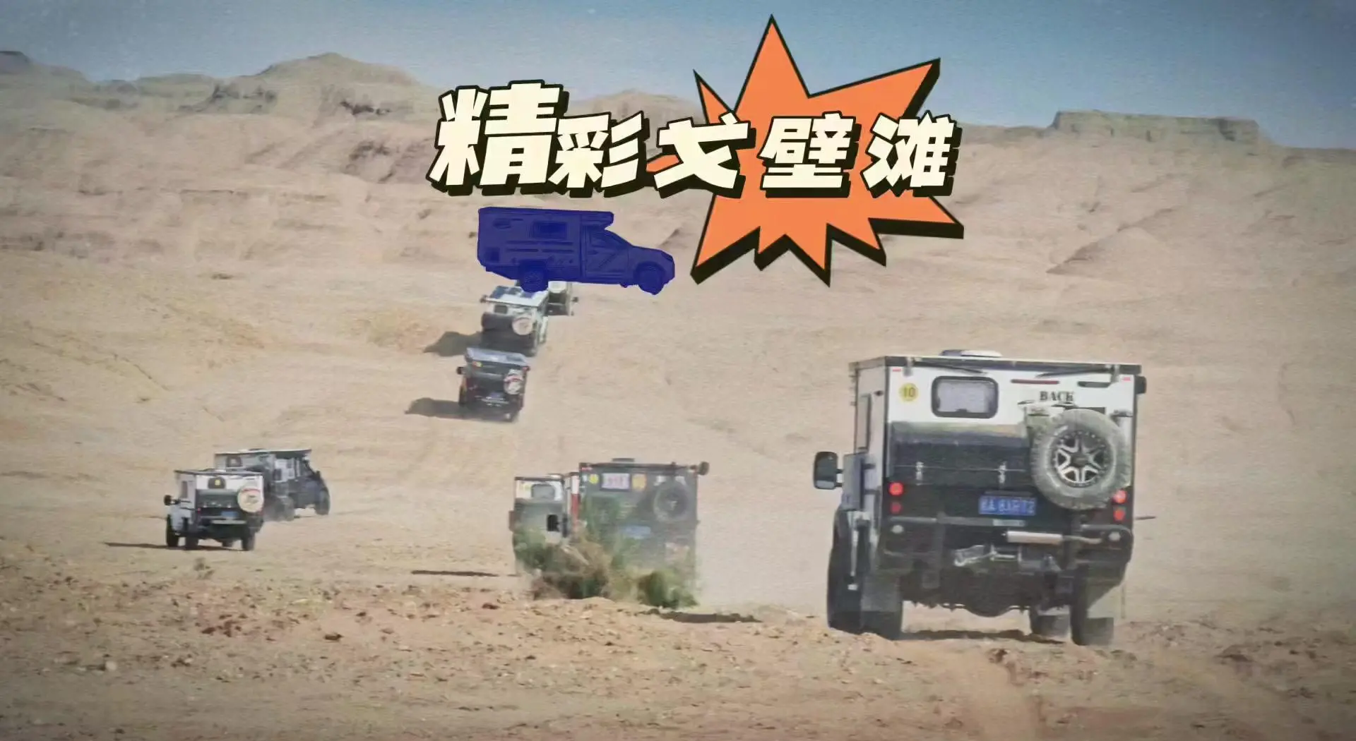 欧美无人区码卡二三卡探索欧美无人区的独特体验，码卡二三卡之旅