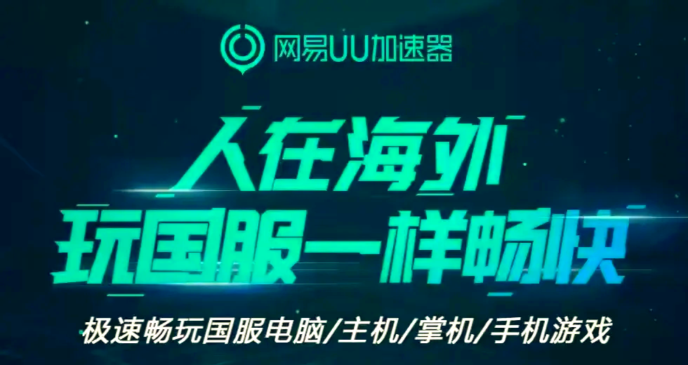 英雄联盟手游 设置翻译英雄联盟手游设置翻译，解锁游戏体验的秘密武器-第3张图片
