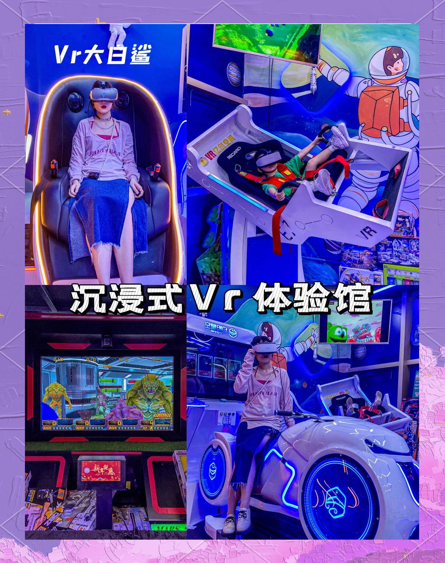 单机角色扮演类手游，探索虚拟世界的无尽魅力