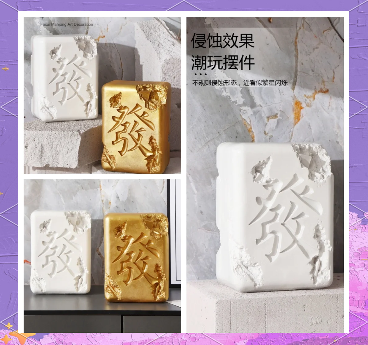 波克麻将单机版波克麻将，传统与现代的完美融合-第2张图片