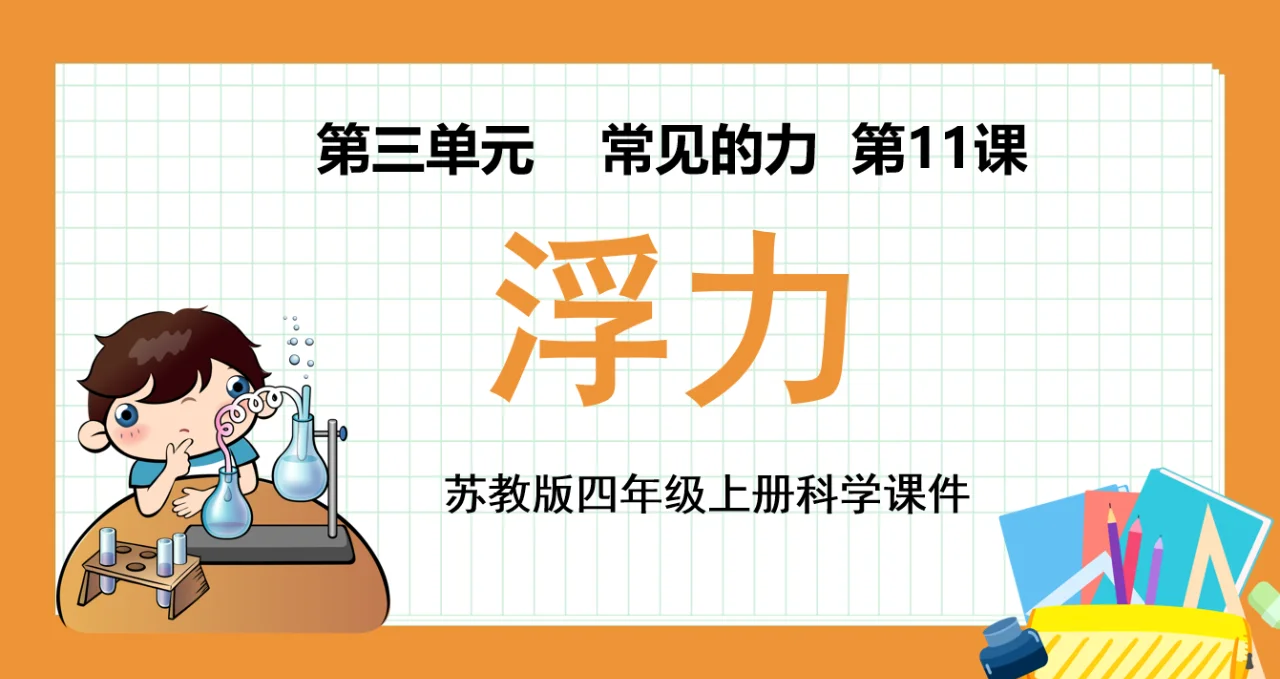 浮力影院新址探访-第2张图片