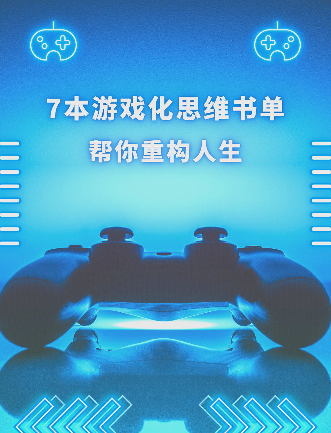 趁人小游戏探索趁人游戏的魅力与智慧