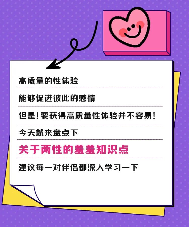 探索羞羞漫画的魅力，免费画漫画的乐趣与艺术-第1张图片
