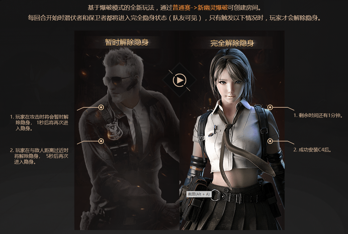 cf火线宝贝CF火线宝贝，游戏中的独特魅力与玩家情感纽带