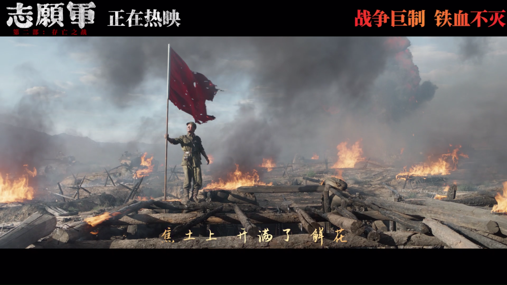 长江流域防汛各地开启守护之战守护之战，不屈的意志与坚定的信念