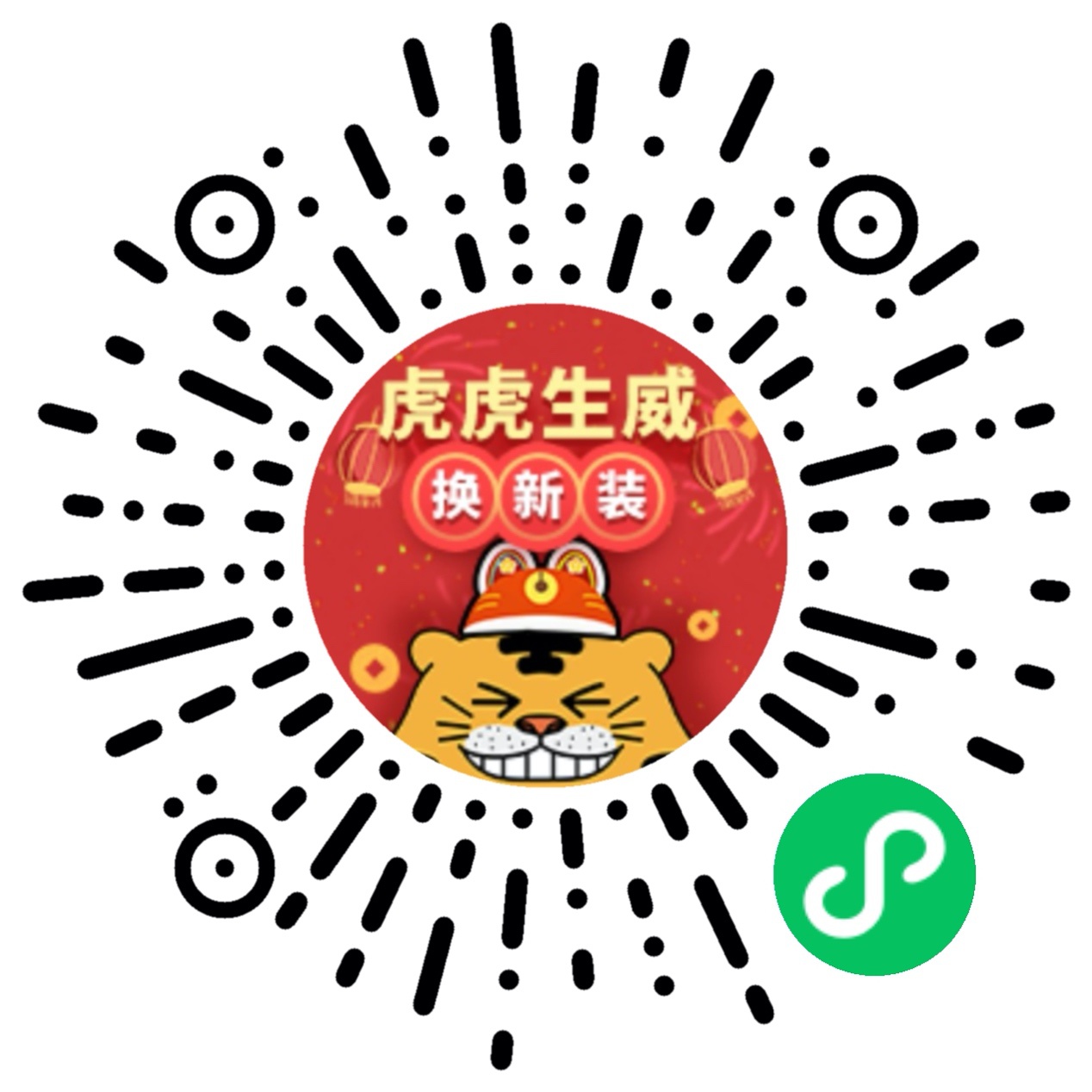 火辣辣app福引导大全火辣辣App福引导大全，解锁你的数字生活新体验