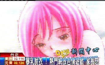 tuoyixiaoyouxi探索tuoyixiaoyouxi的奥秘-第2张图片