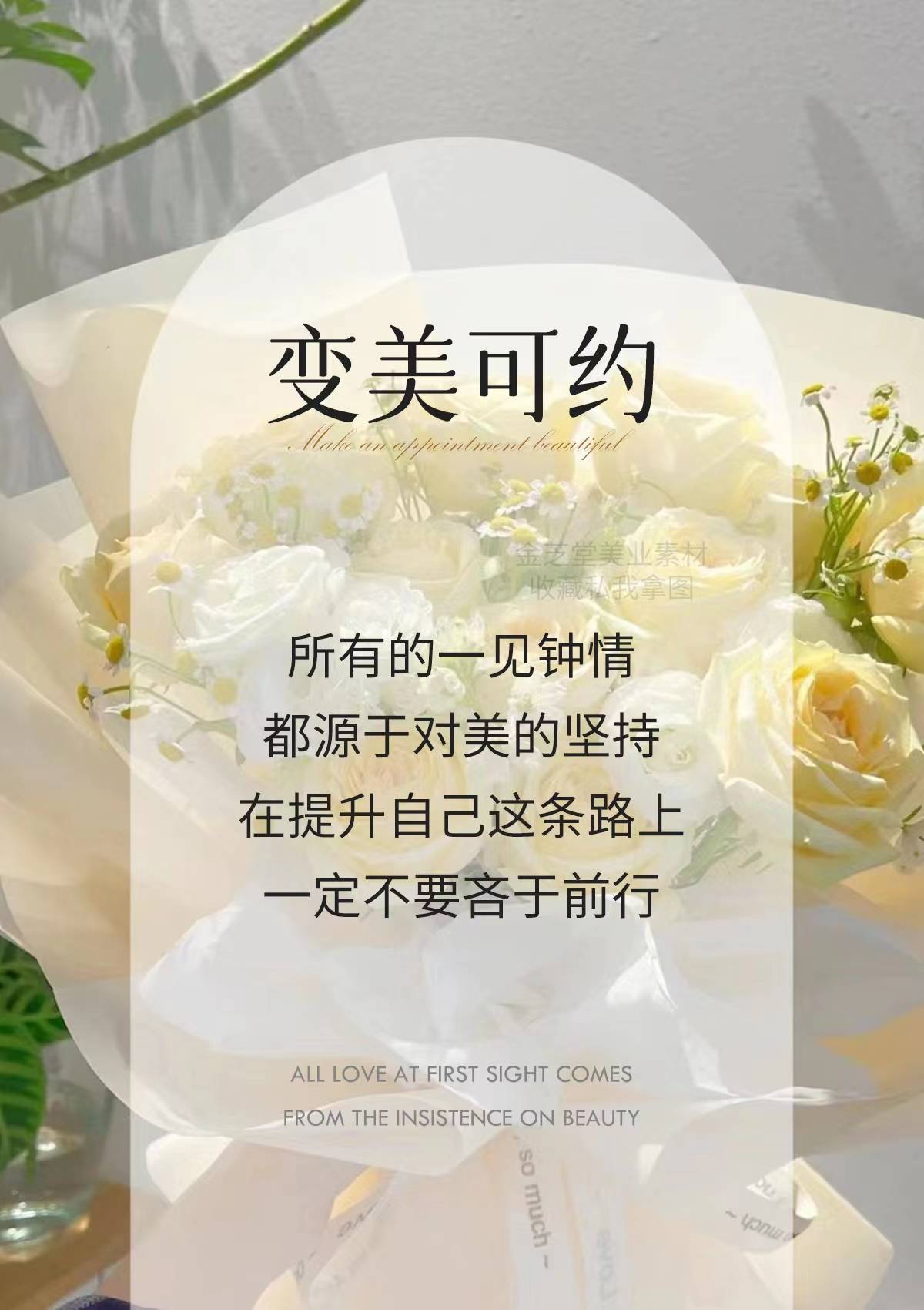 秋葵男的加油站女人的美容院二维码秋葵男的加油站，女人的美容院——探索IOS的神奇世界