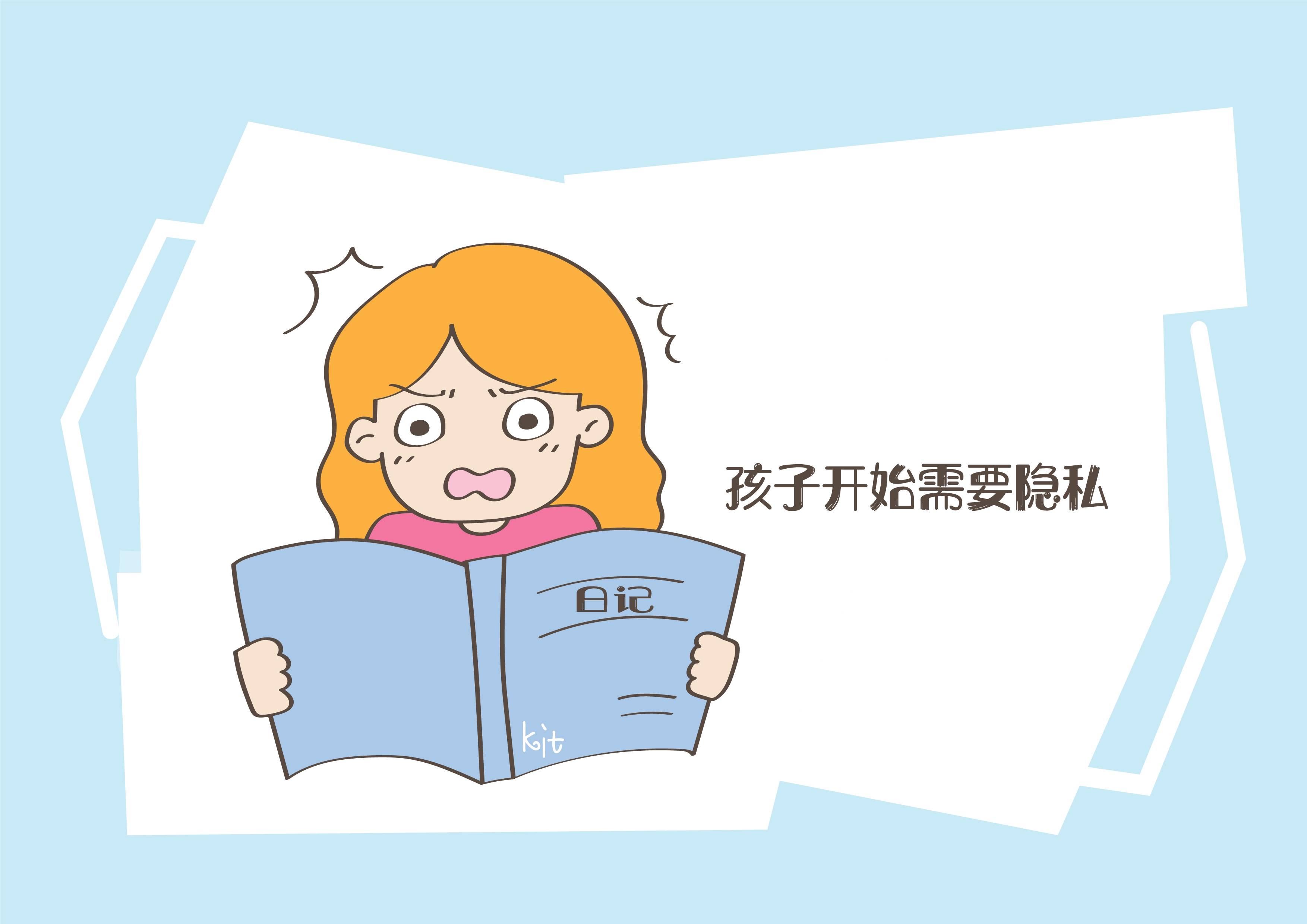 妈妈的朋友4在观完整有限中字妈妈的朋友4，观完整有限中字版深度解析