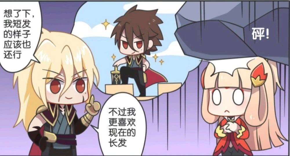 云缨巡街救阿离漫画天堂北北沙云缨巡街勇救阿离，漫画天堂的传奇故事-第2张图片