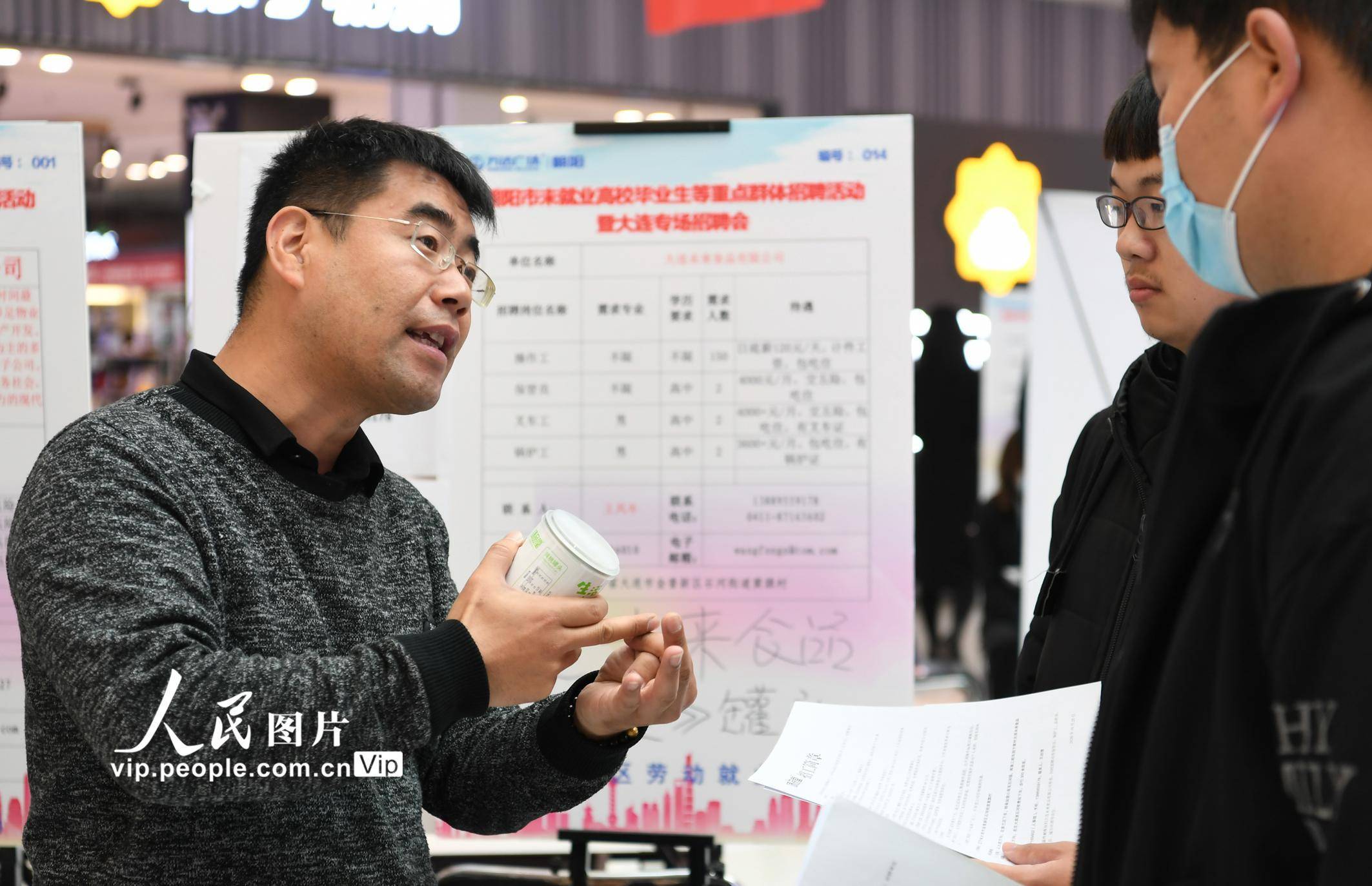 朝阳五八同城招聘网朝阳热心群众与51cg网的最新动态