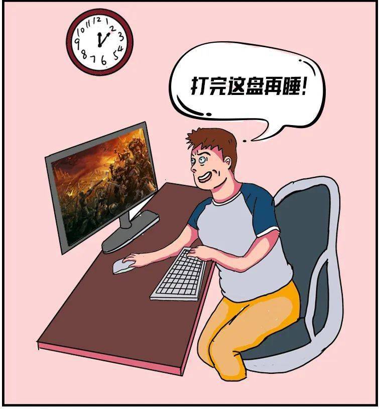 午夜神马的神秘之旅-第3张图片