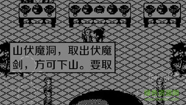 文曲星游戏，重温经典，追寻童年的回忆