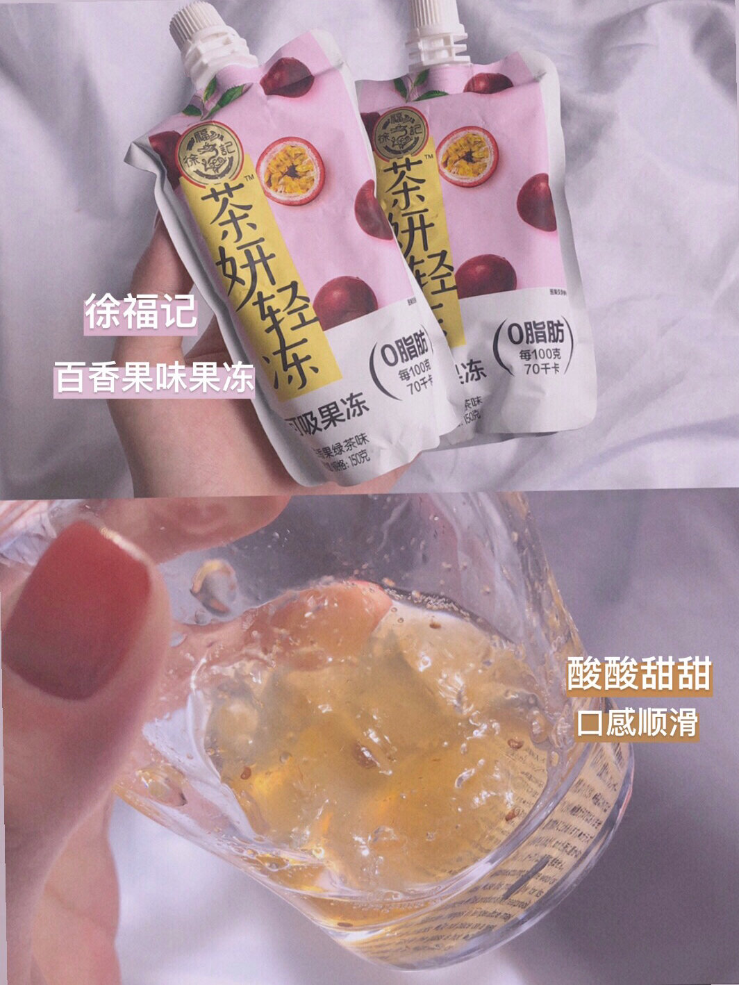 水蜜桃一卡2卡3卡4卡第一集在线观看水蜜桃的魅力，一卡、二卡、三卡、四卡的独特之处-第2张图片