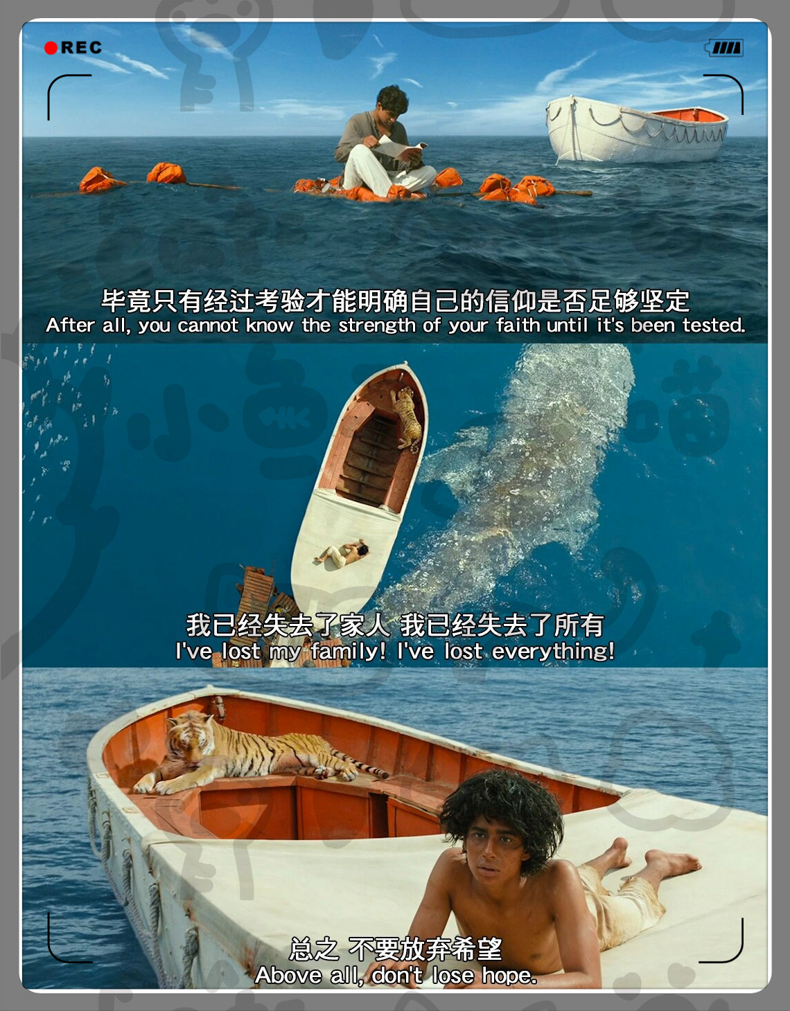 二男同进一女之探索与思考-第2张图片