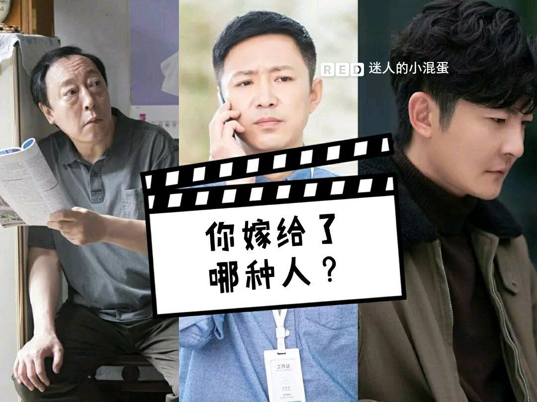 大炕上的肉伦第二部，深入探索与情感交织