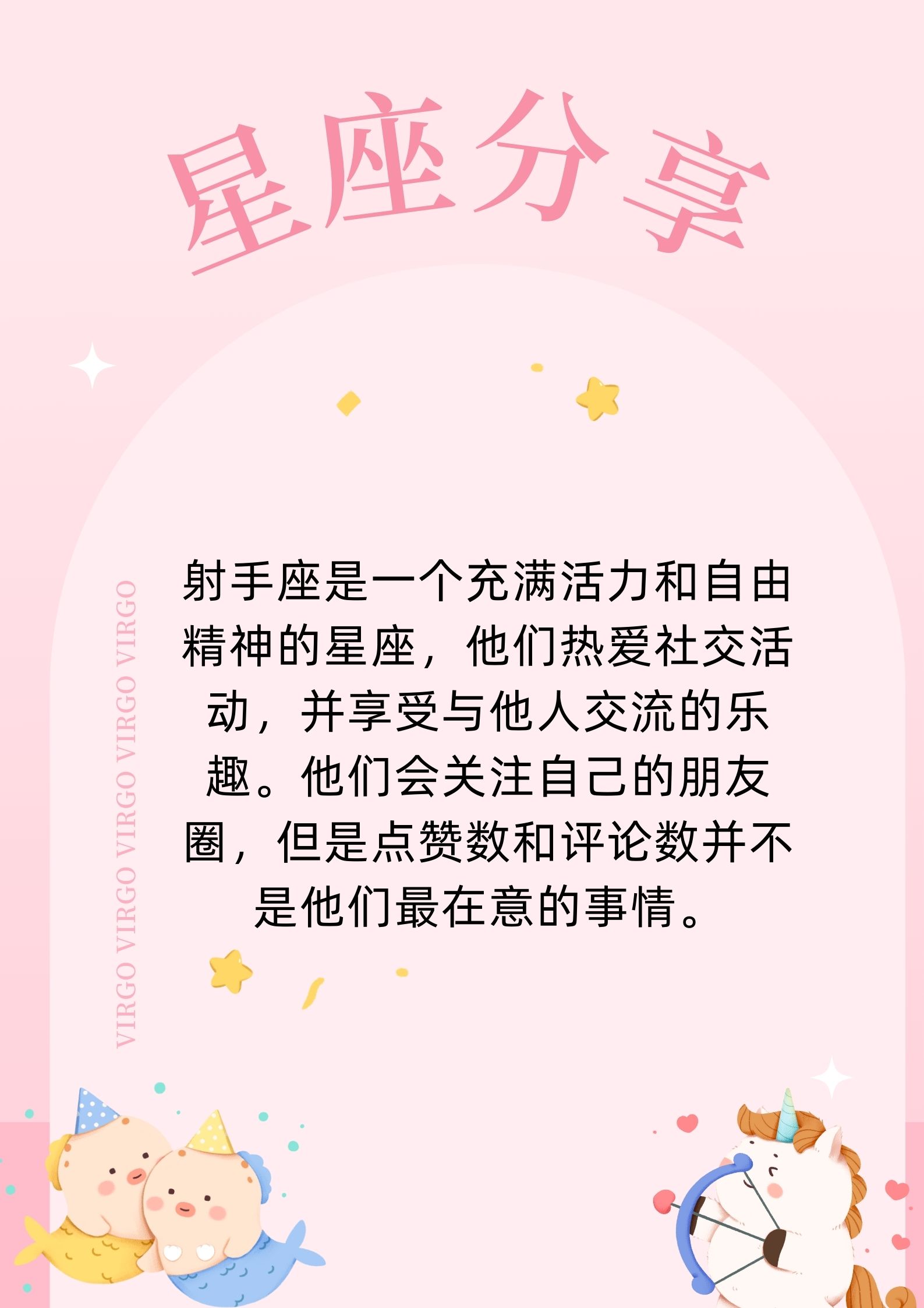 溜溜吧，一个充满活力和乐趣的社交平台-第2张图片