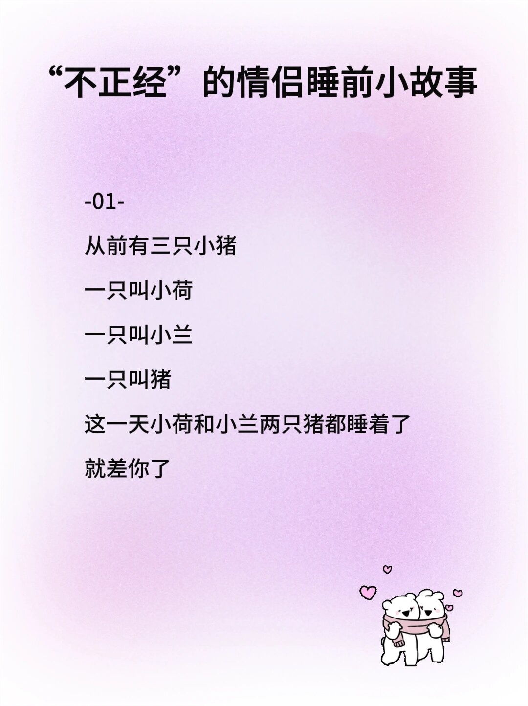 在客厅里吃我的奶大乳喷奶水小说客厅中的温馨时刻，我的成长与母亲的哺育-第3张图片