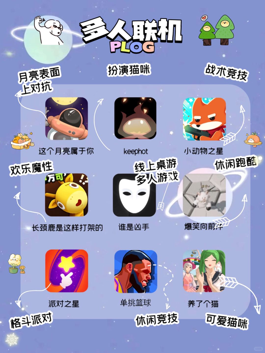 口袋战争电脑版，重燃战火，策略对决的新篇章