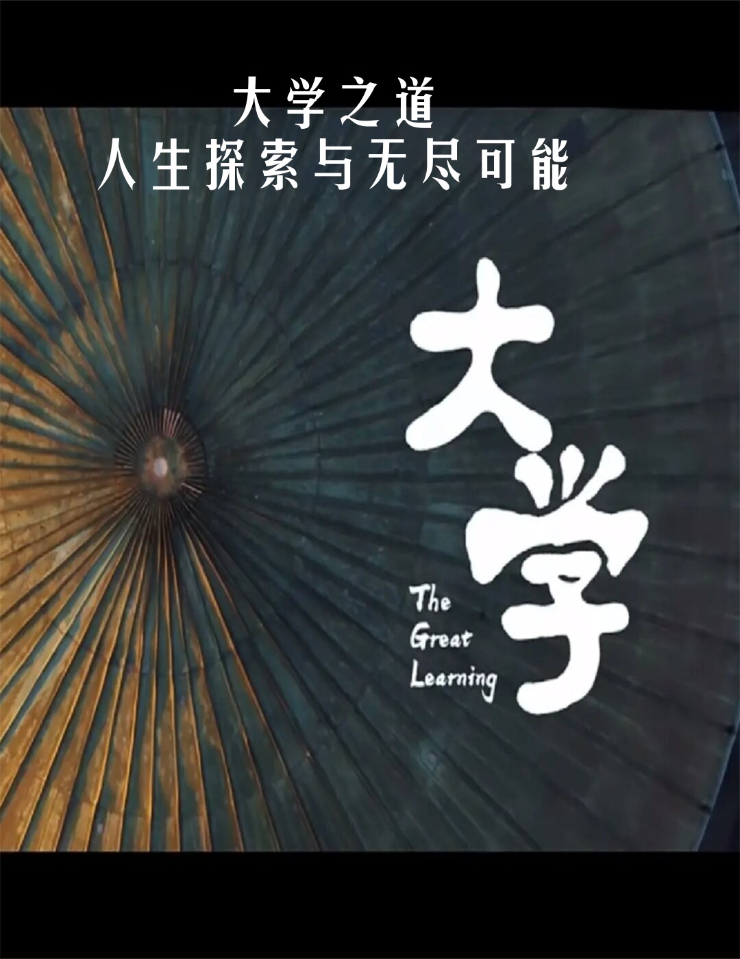 无限资源日本2019版，探索无尽的可能性-第2张图片