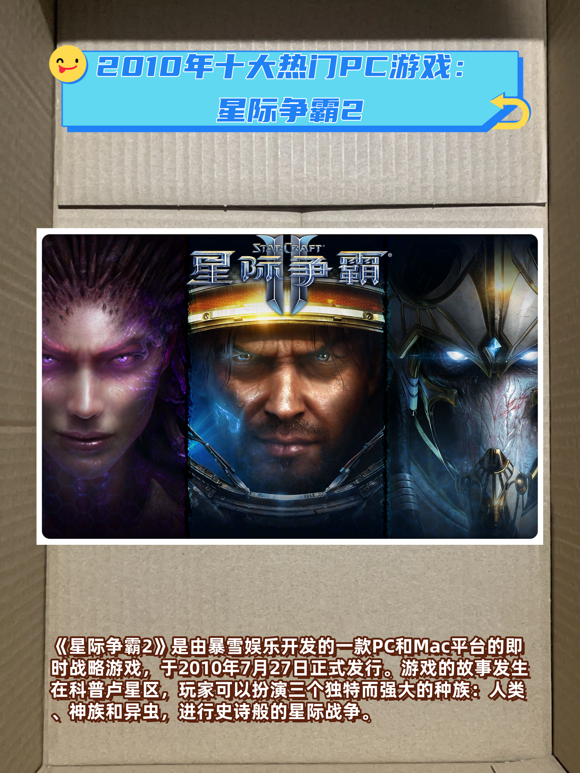 战锤40k战争黎明2鼠标没反应战锤40K战争黎明2，星际战争的史诗篇章-第3张图片