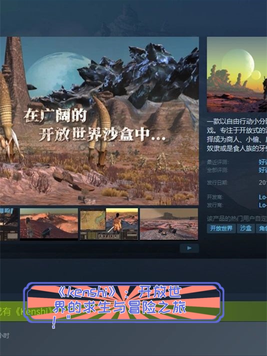 爱游戏网址登录探索游戏世界的无限可能——就爱游戏网-第2张图片