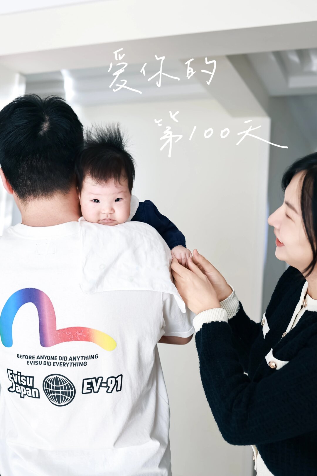 我和母亲的真实瞬间