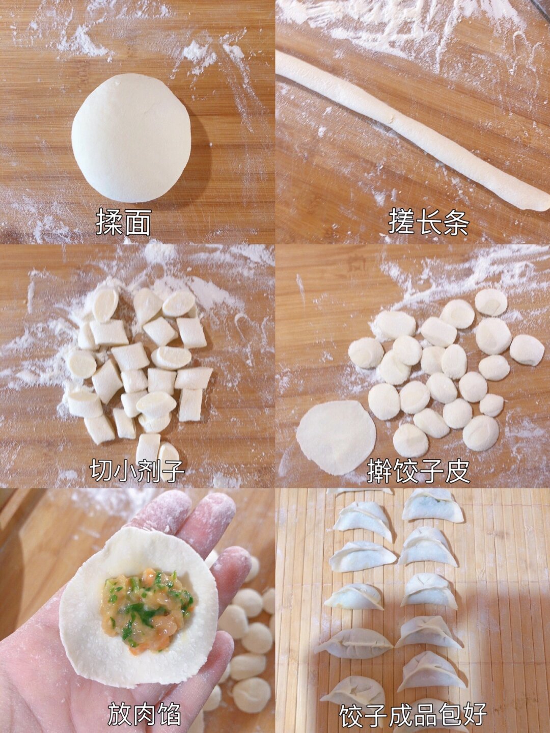 授课方式by肉馅小水饺好看顾乘妄授课方式，肉馅小水饺的独特教学之美