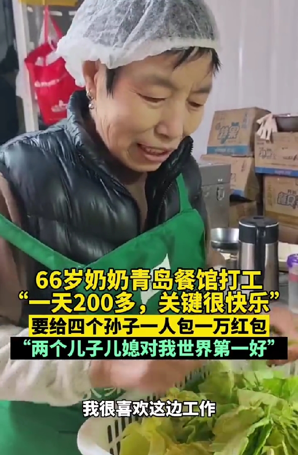 儿子一晚上要了我五回怎么办面对儿子一晚上五次需求，如何妥善处理？