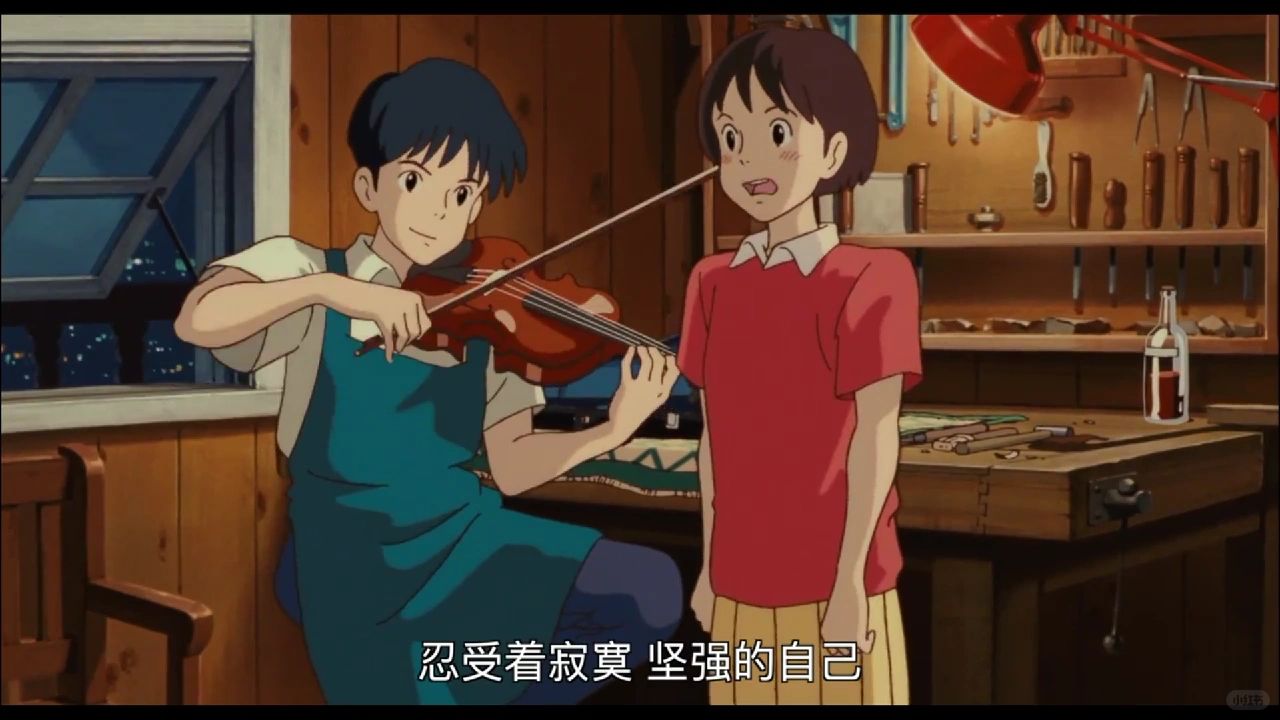 18youngchina g中文18岁与中国的青春交响曲
