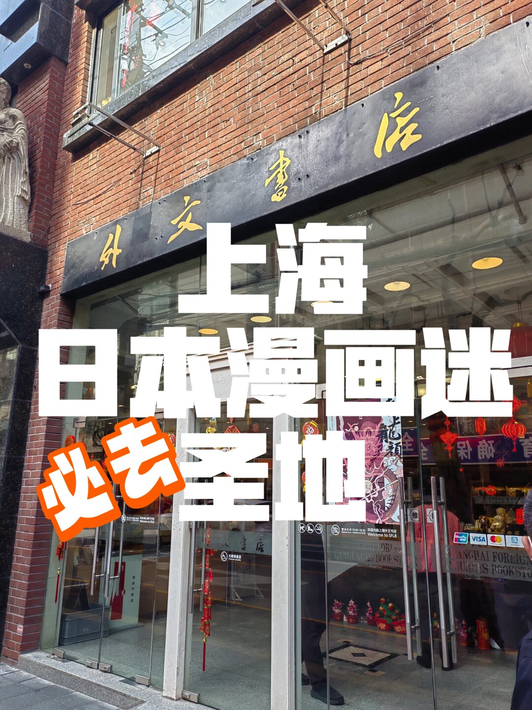 探索全新体验，bt天堂网.www最新版-第3张图片