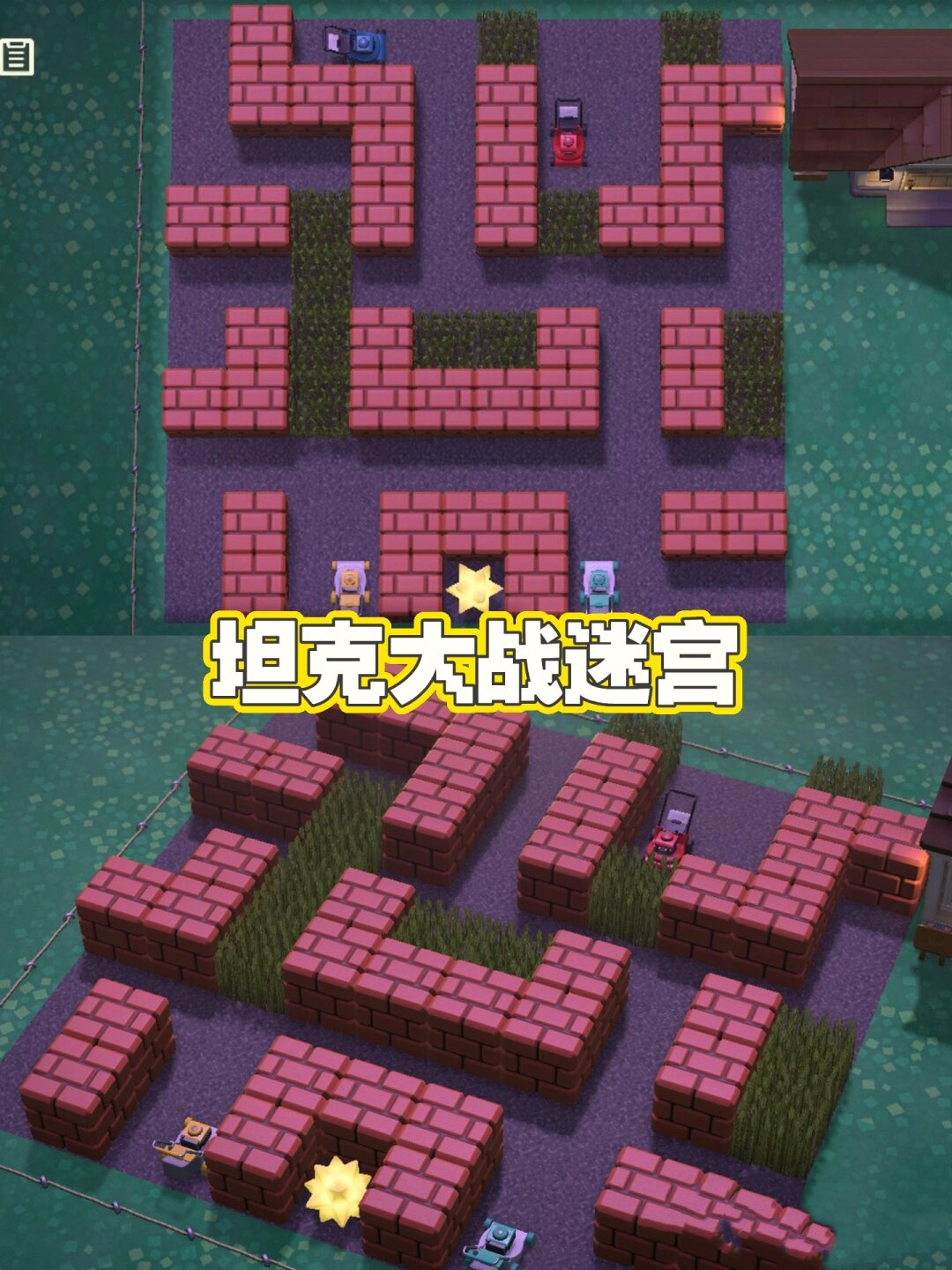 疯狂猜图35疯狂猜图35，一场视觉与智慧的较量