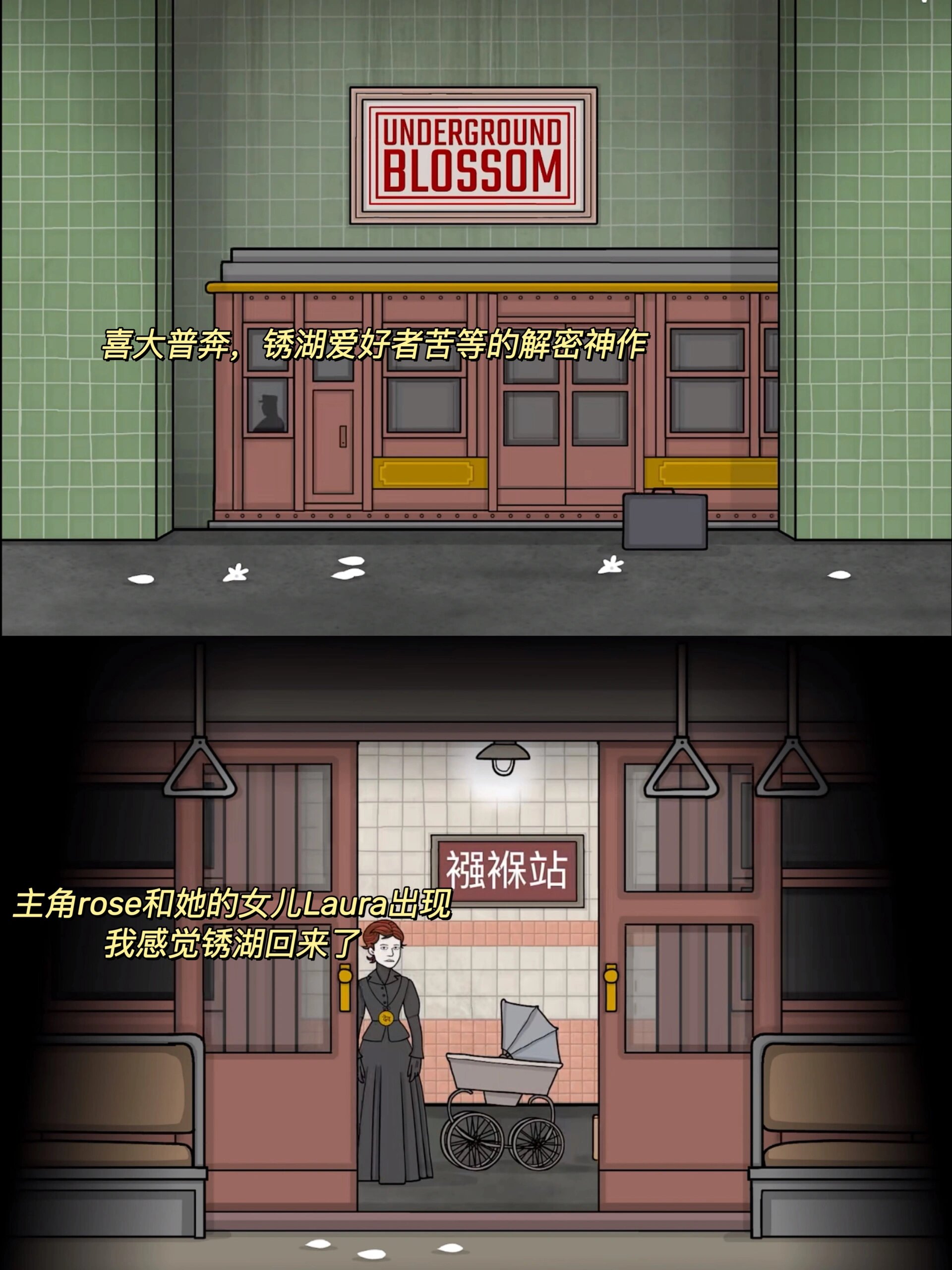 探索游戏世界中的奇妙冒险，在可以被NPC淦到怀孕的游戏中体验超乎想象的冒险之旅