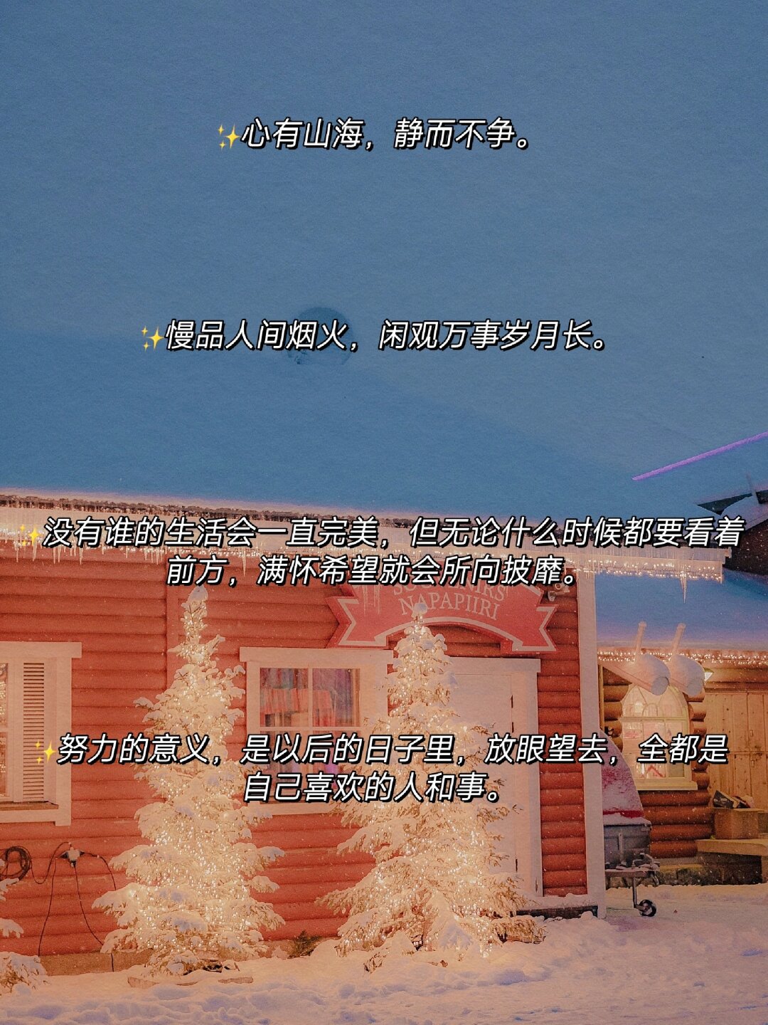 QQ日志查询，追溯时光的秘密