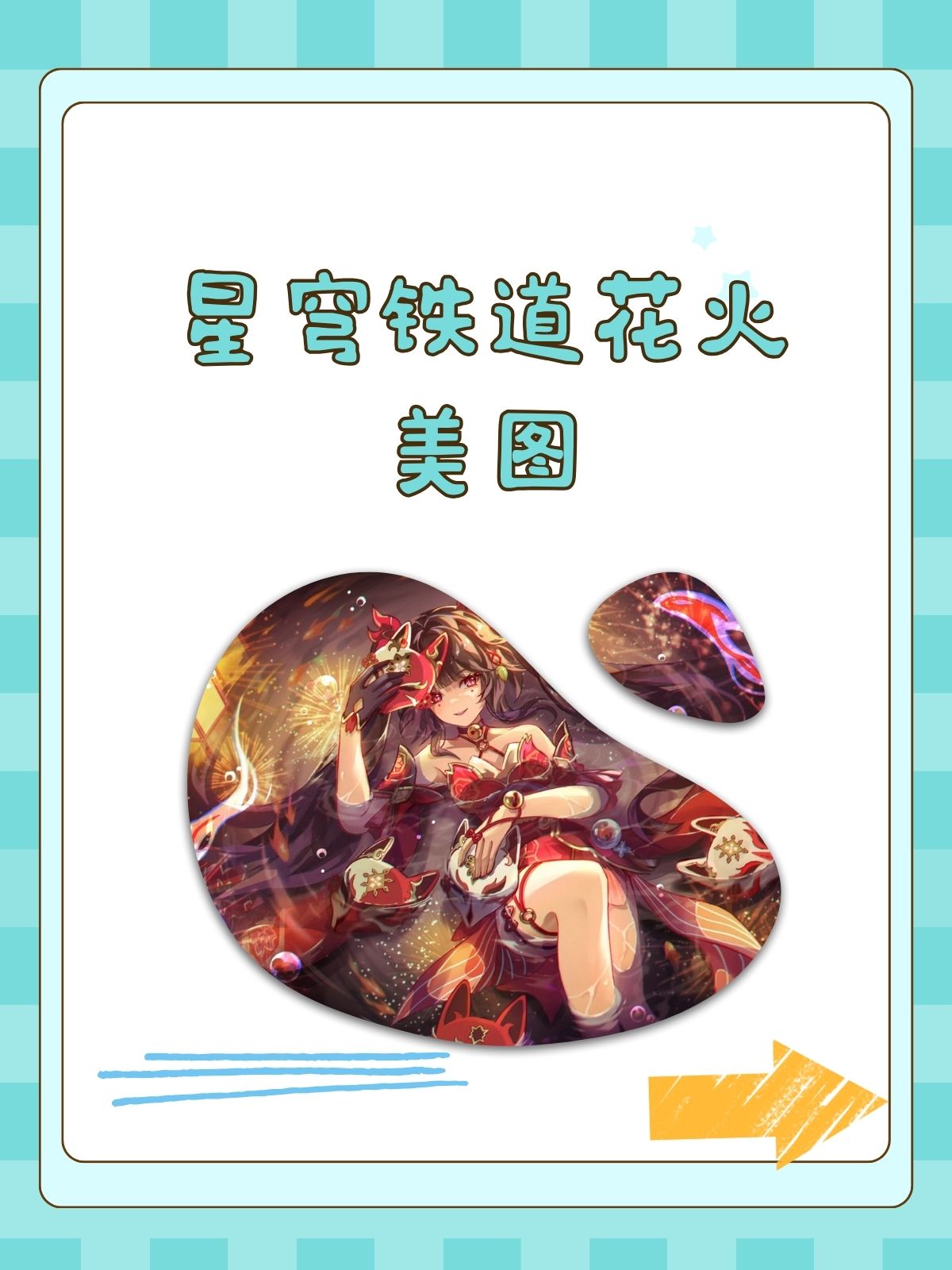 花季传媒——每日免费观看三次，绽放你的视觉盛宴-第1张图片
