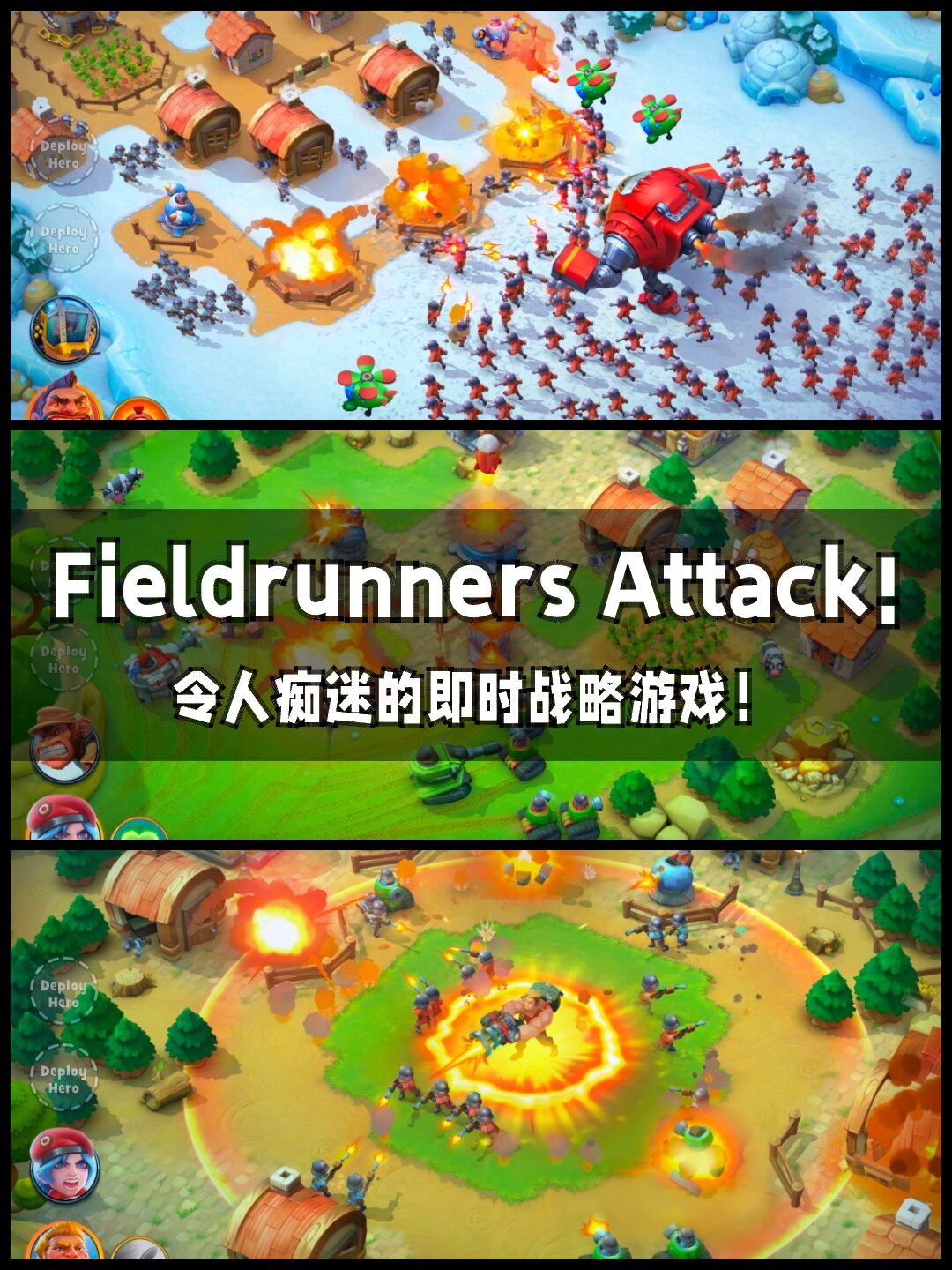 探索无尽乐趣，XX——一款好玩的射击网游-第2张图片