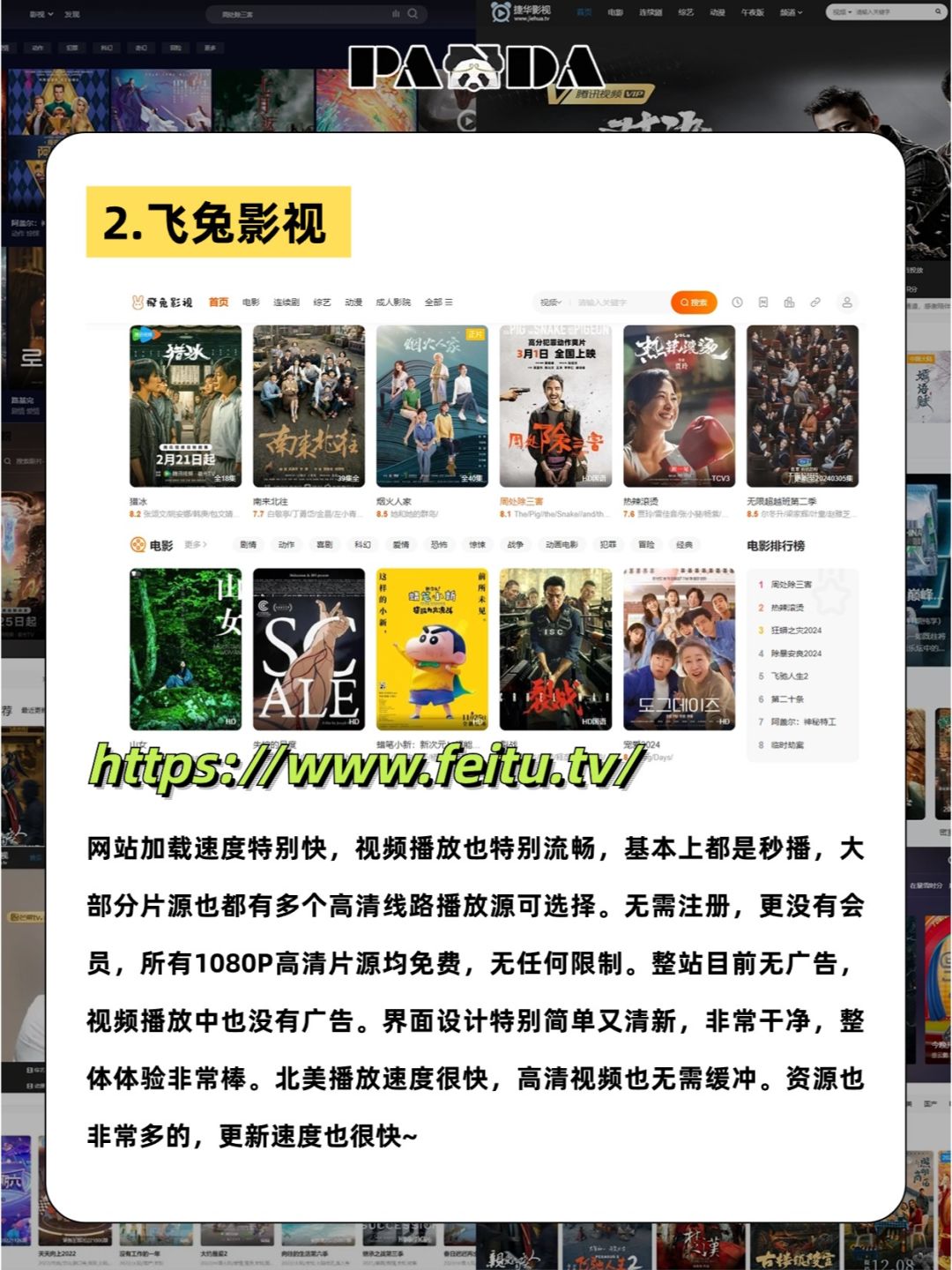 国产伦精品一区二区三区免.费海探索国产伦精品一区二区三区的免费世界