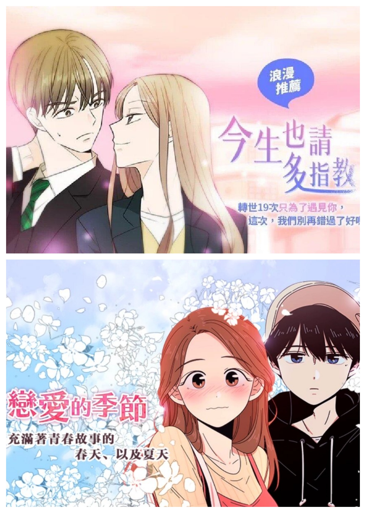 嘿嘿漫画登录页面入口官方网站嘿嘿漫画官方网站登录页面入口全解析