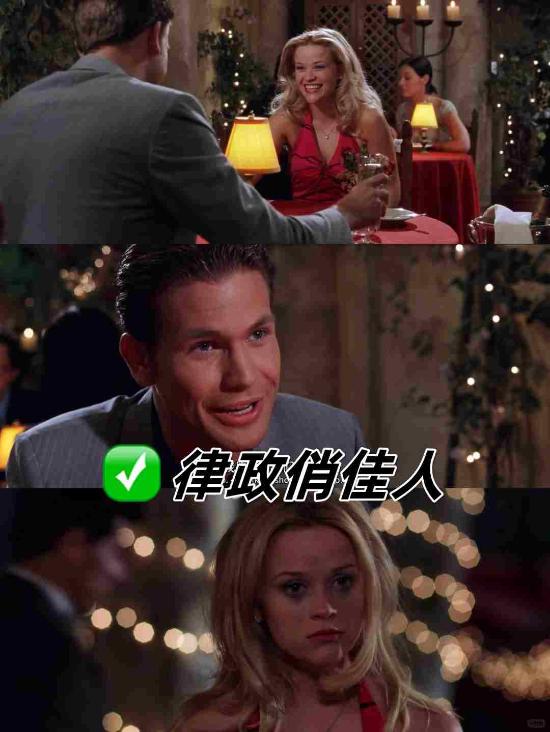 香水有毒电影，百度影音的魅力与故事